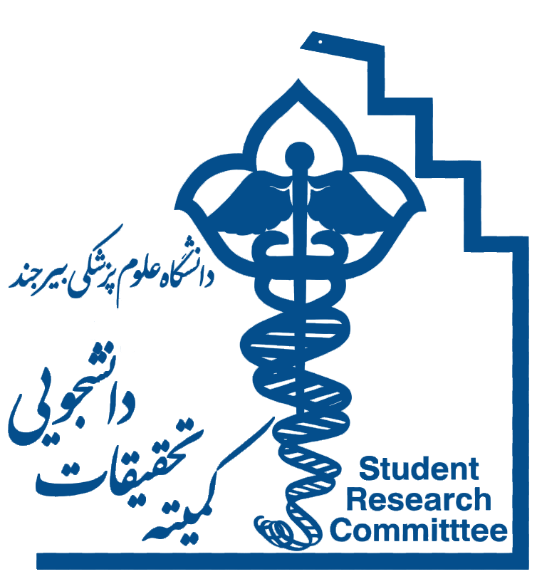 لوگو 6